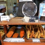 純手打うどん よしや - 