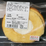 広重スイーツマジック - 2019.2 高原カット（490円）「高原育ちの生バーム」の1/3食べきりサイズ