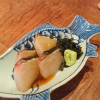 丹 - 