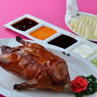 北京ダックなどの食べ放題を含んだボリューム満点コース料理