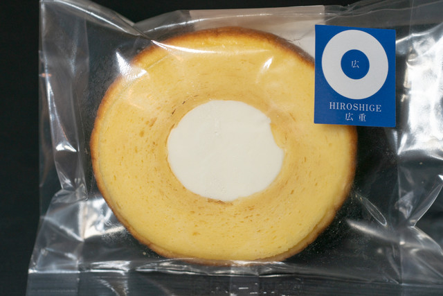 広重スイーツマジック 本店 高山 スイーツ その他 食べログ 広重スイーツマジック 本店 高山 スイーツ その他 食べログ