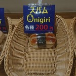 ワンウェイゴルフクラブレストラン - 