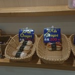 ワンウェイゴルフクラブレストラン - 