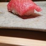 鮨 つぼみ - 大トロ