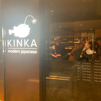 KINKA sushi bar izakaya 渋谷 - 