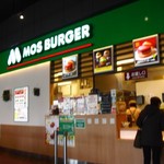 MOS BURGER - 