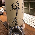 Tori To Yasai To Sake To Moyan - 綿屋（90㎜）