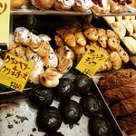 パンパティ ジョイナステラス二俣川店 - 