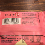 ChiaTe - 