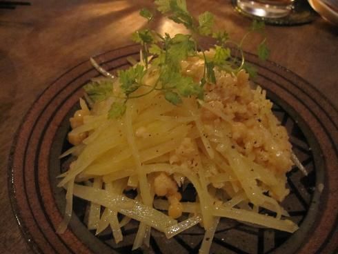 リニューアル アリアピタ フード デライト Ariapita Food Delight 渋谷 バー お酒 その他 食べログ