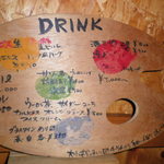 炭火焼肉　えんや - 