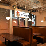 肉バル 肉ソン大統領 秋葉原店