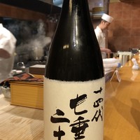 板前心 菊うら - 