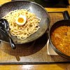 麺匠 竹虎 本店