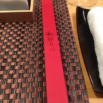 照寿司 - このお箸は大阪まで持ち帰りましたよ