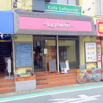 ラ プランシュ - 外観