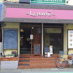 ラ プランシュ - 外観