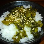 完熟ラーメン本丸 瀬上店 - 