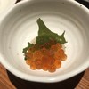 海味 はちきょう 本店