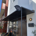 パン・デ・フィロゾフ - 