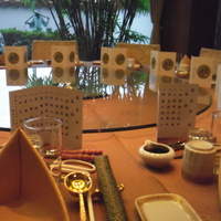 大珍樓 - 