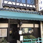 喫茶 ソワレ - インスタ映えする此方の純喫茶でおじさんも挑戦www