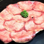 Yakiniku Horumon Kinryuu - 