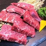 Yakiniku Horumon Kinryuu - 