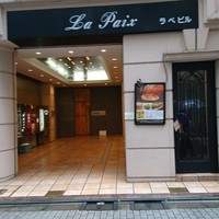 焼肉 銀座コバウ 特別室 - 