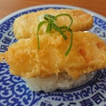 Muten Kura Zushi - 鶏天寿司