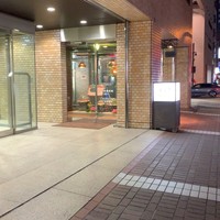 横浜 瀬里奈 浪漫茶屋 - 