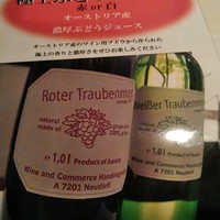 ボン・ヴィラージュ - 