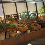 Bistrot de Bonheur - 