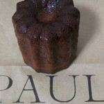 PAUL - 