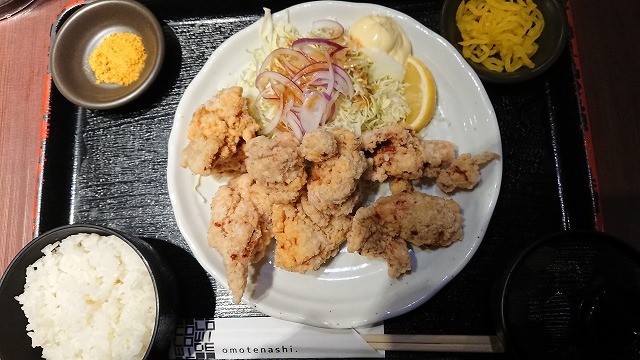 閉店 居酒屋 Nijyu Maru 上大岡店 にじゅうまる 上大岡 居酒屋 食べログ 閉店 居酒屋 Nijyu Maru 上大岡店 にじゅうまる 上大岡 居酒屋 食べログ