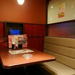 閉店 居酒屋 Nijyu Maru 上大岡店 にじゅうまる 上大岡 居酒屋 食べログ 閉店 居酒屋 Nijyu Maru 上大岡店 にじゅうまる 上大岡 居酒屋 食べログ