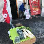 ピッザピッザピッザ - 