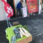 ピッザピッザピッザ - 