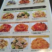 シロッコ - 