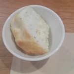 アン プランタン - 