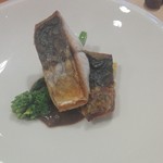 アン プランタン - 