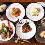 Aiuto - 