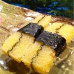吉野寿司 - 子持ち昆布