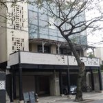 ル スリジェ - Brasserie Le Cerisier(ブラッスリー ル スリジェ)