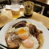 小田保 魚河岸店 小田保 魚河岸店