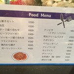 ミュージックパブ ブルードア - パスタヤピザ、ご飯モノまで豊富