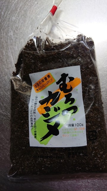 無造作に置かれた宝物 By 浜のゴジラ アイマートくろい 黒井村 その他 食べログ 無造作に置かれた宝物 By 浜のゴジラ アイマートくろい 黒井村 その他 食べログ