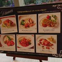 マルシェダイニング「ネン」 - 