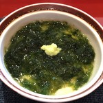 一心鮨 光洋 - フォアグラと有精卵の茶碗蒸し