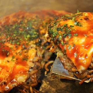 飲み放題あり 呉でおすすめの居酒屋をご紹介 食べログ